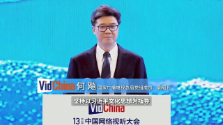 欧美久久久久久精品免费免费直播